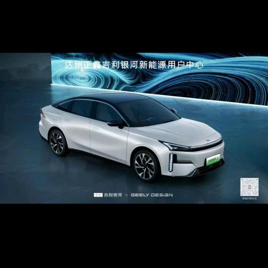 天马正鑫吉利银河售后