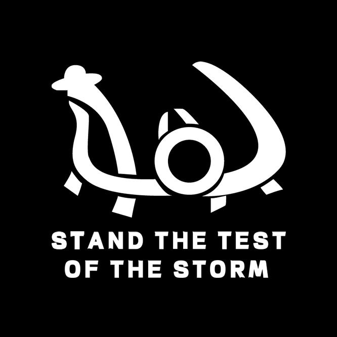 爱天祺中山市天祺织造有限公司户外装备专卖店