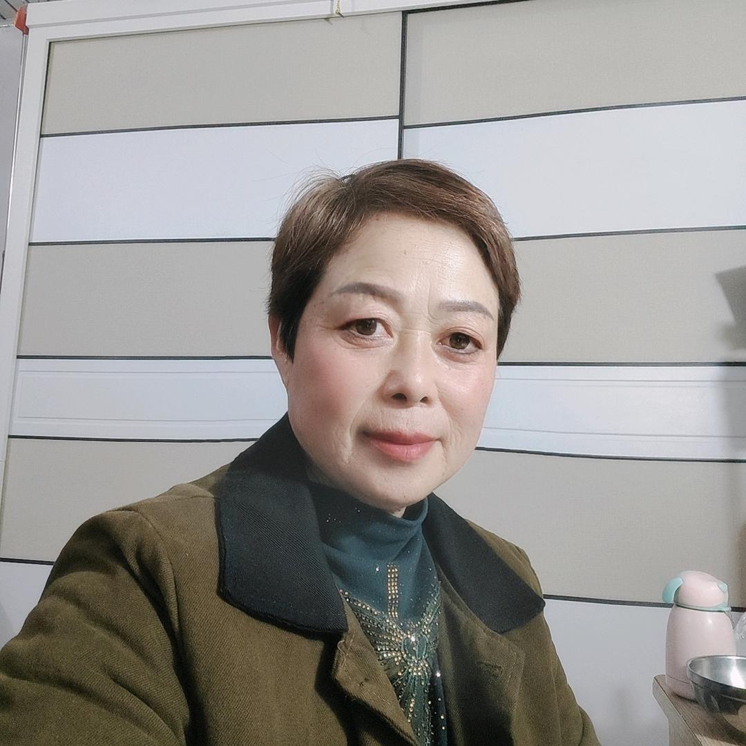 郭姐百货