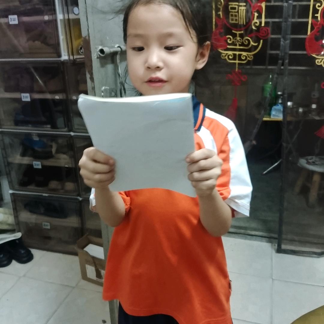 开心就好