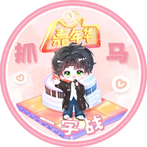亓祇ᶻⁿⁿ