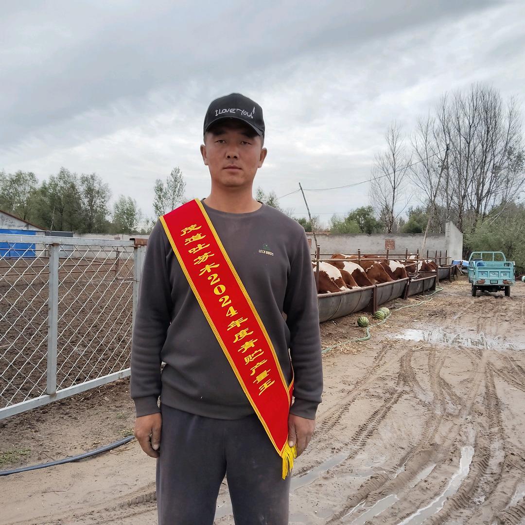 文明农村小伙儿