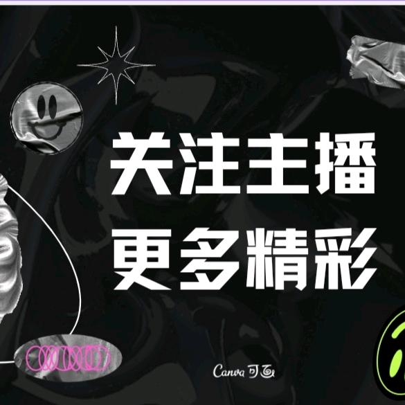 人间冷暖（80后）