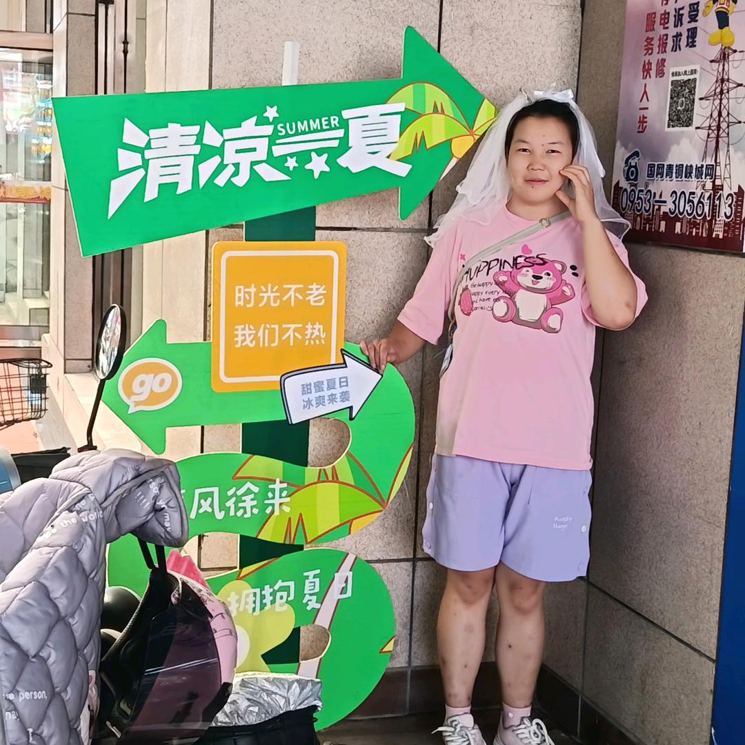 张滢