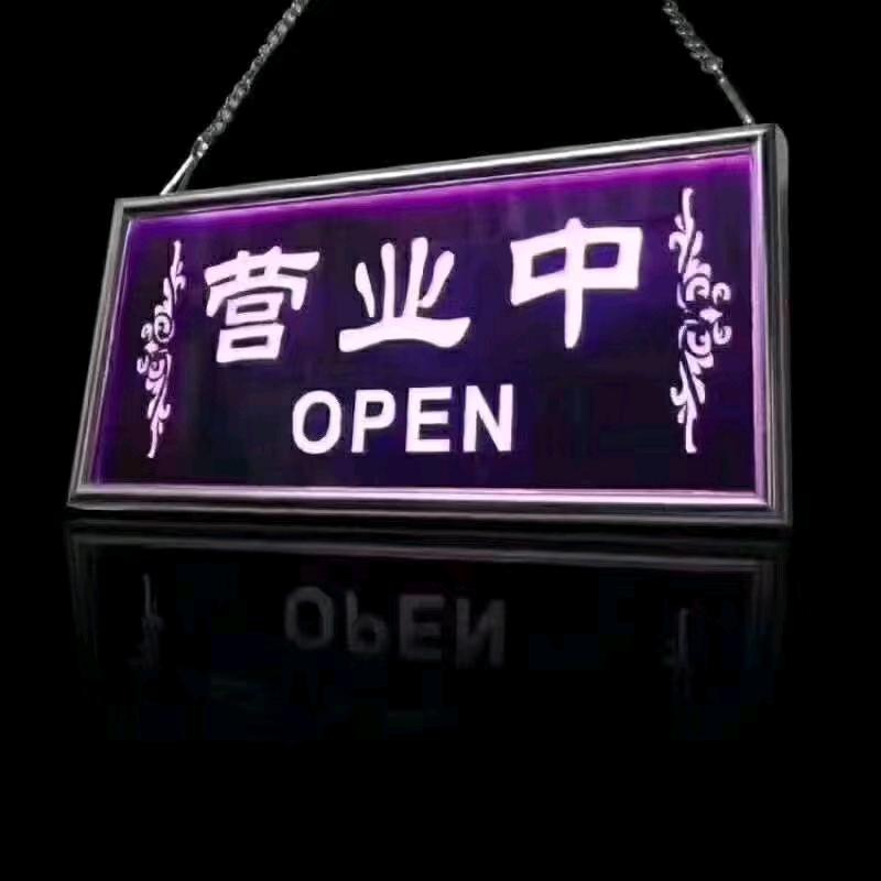 v大概看看