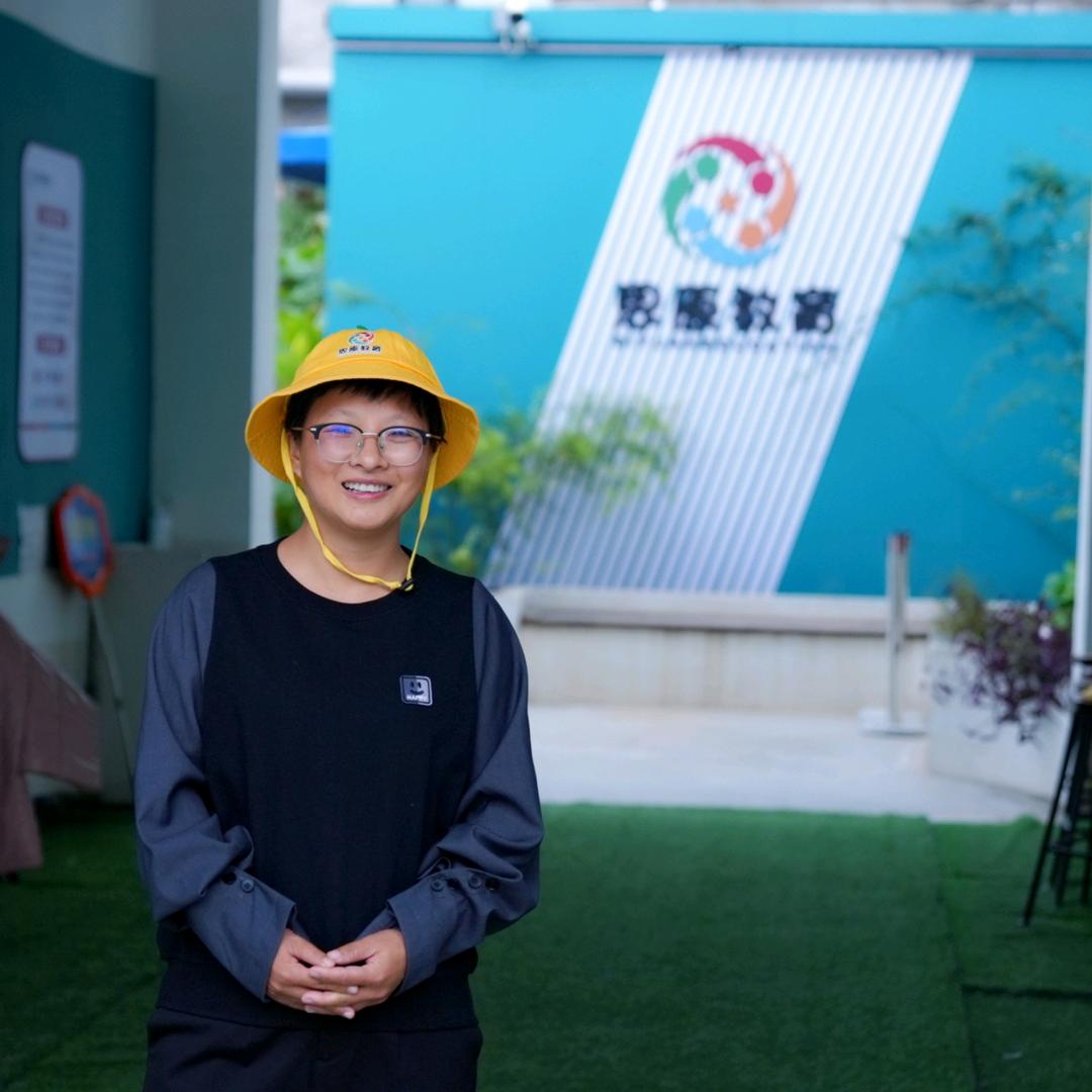 高市闫妈妈和孩子们(陪伴式托管)