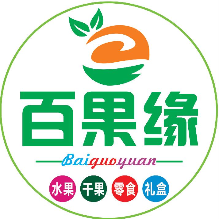 百果缘水果店