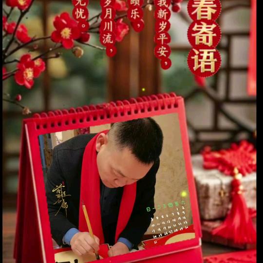 宁波东哥说装修