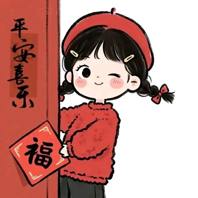 腾腾