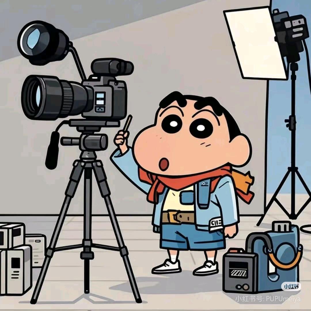 小南的跟拍日记