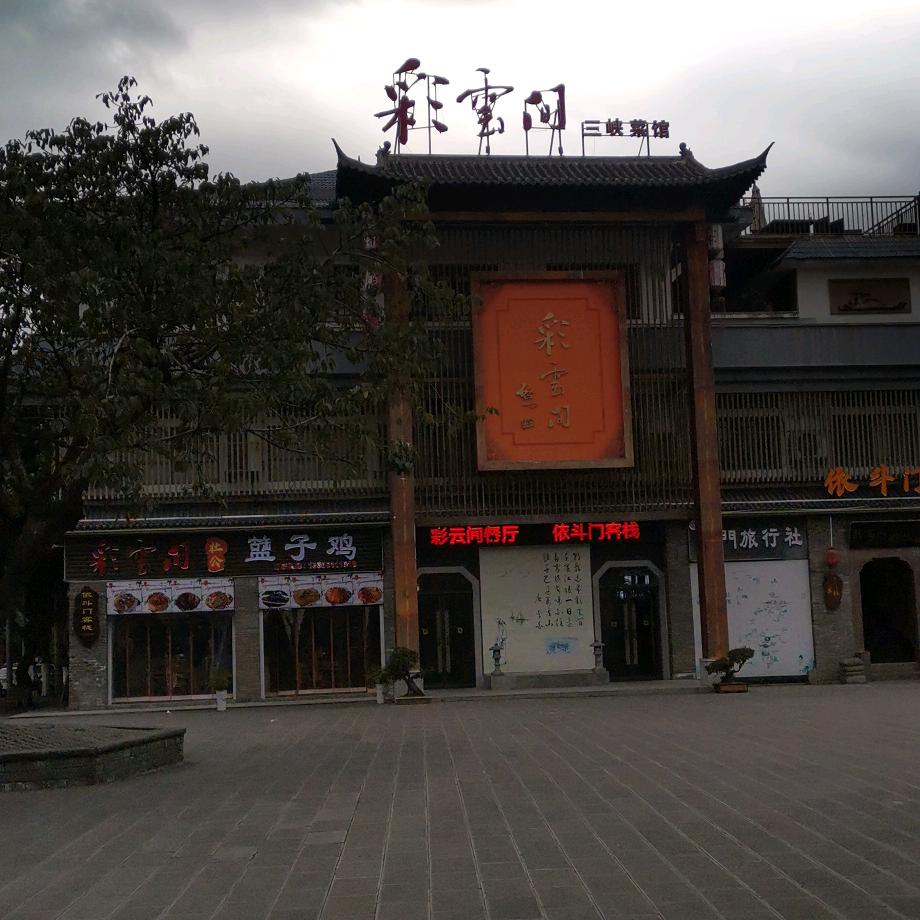好好爱自己