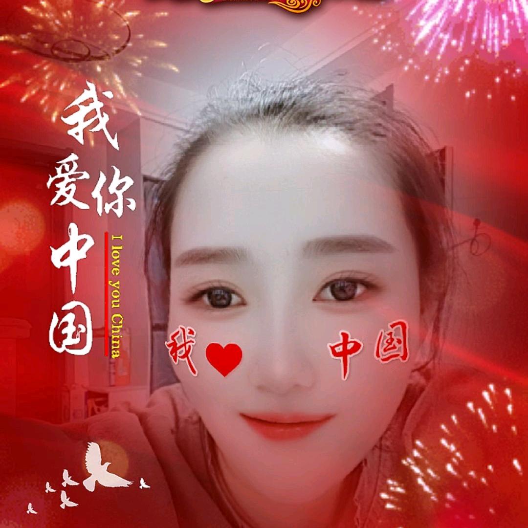 欣蕊欣玥