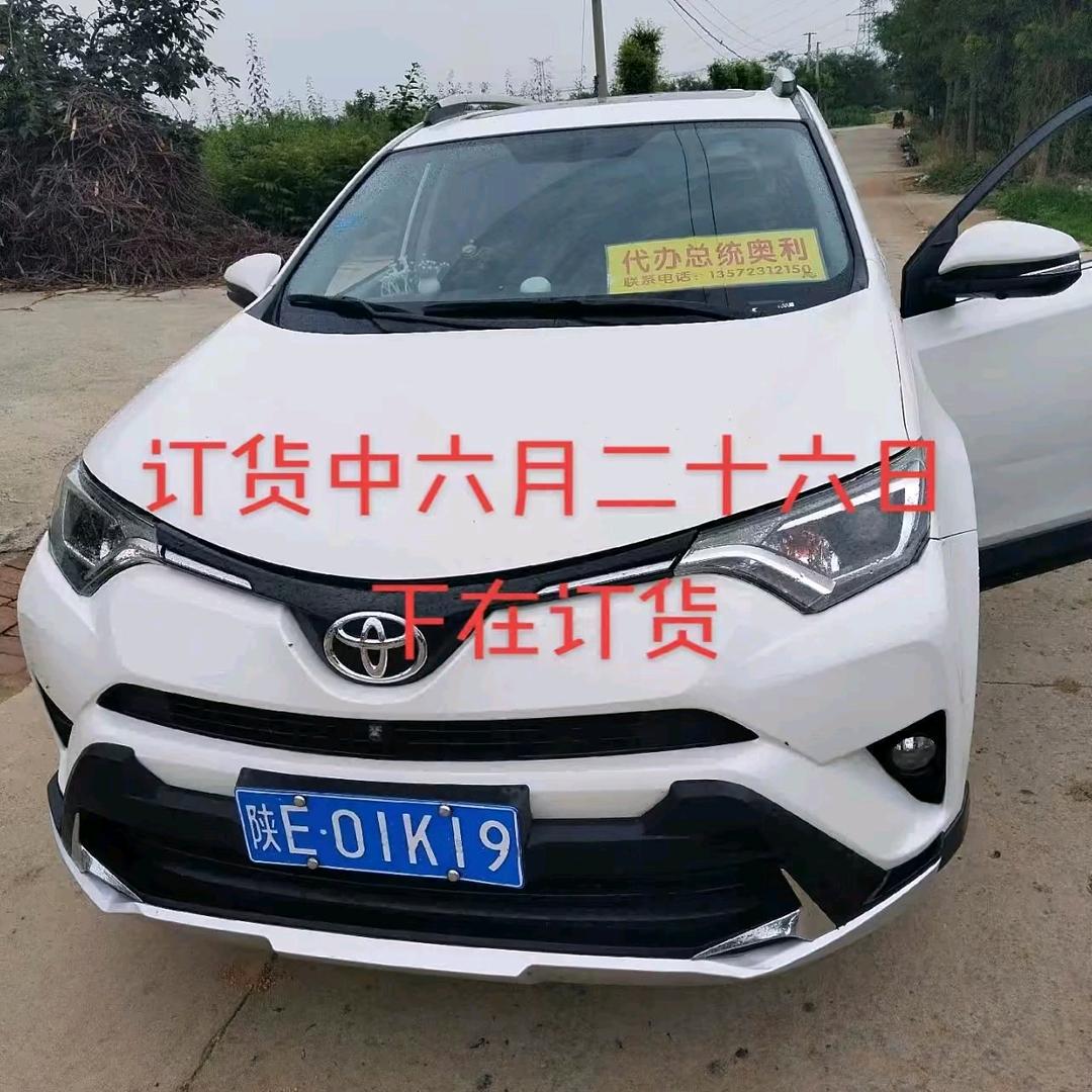 张哥〈果业〉