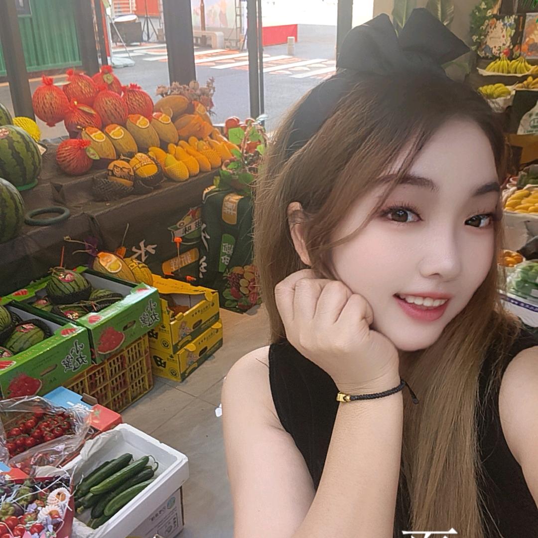 🍓水果西施