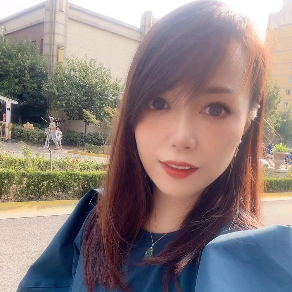 沐若瑶