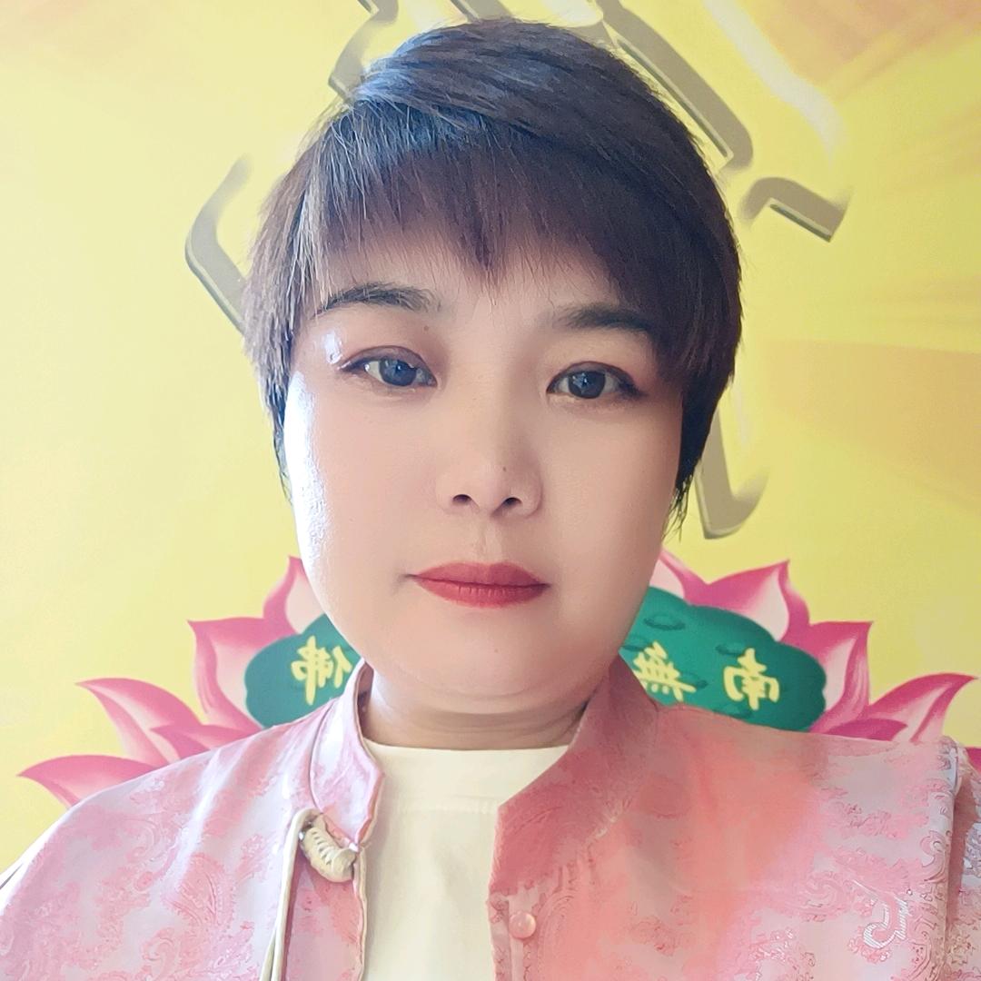 兰姐《传统文化》