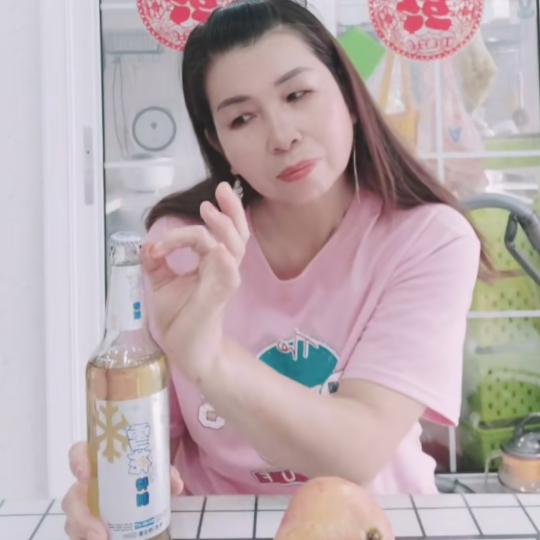 @陈四姐