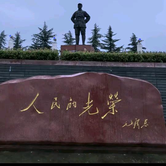 朱德仪陇二道