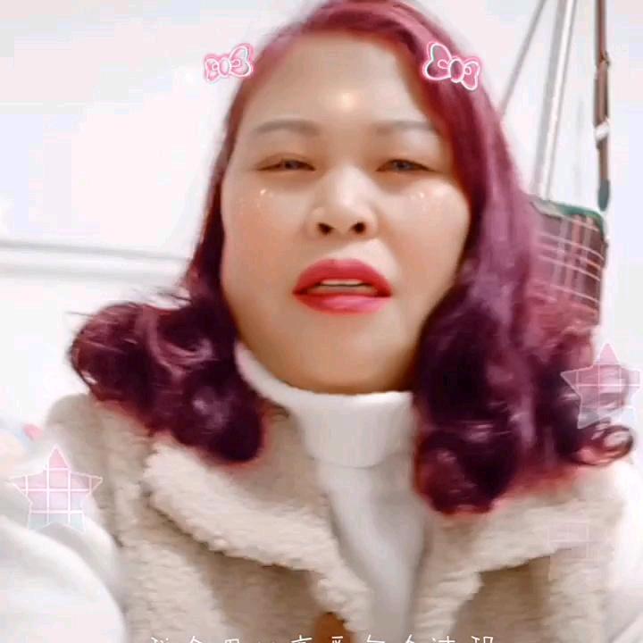 我爱我家，老石