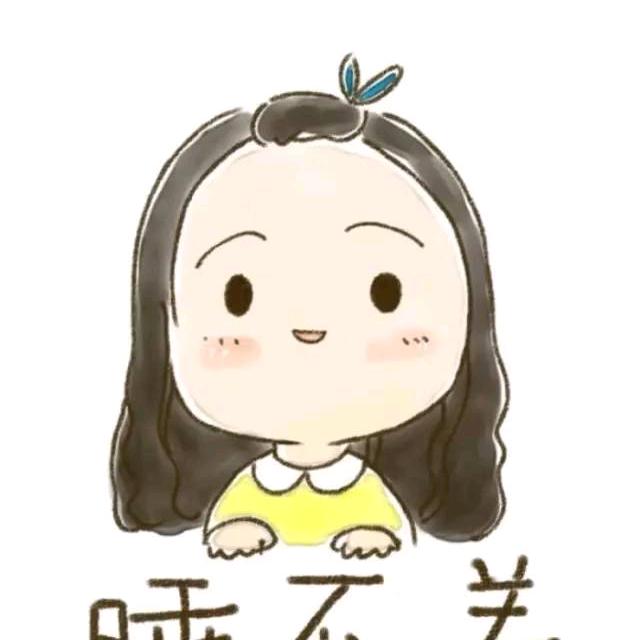 不着调滴妈