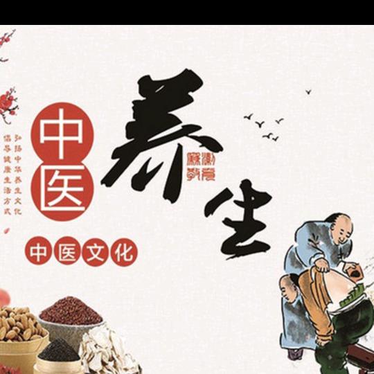 护你如初❤️