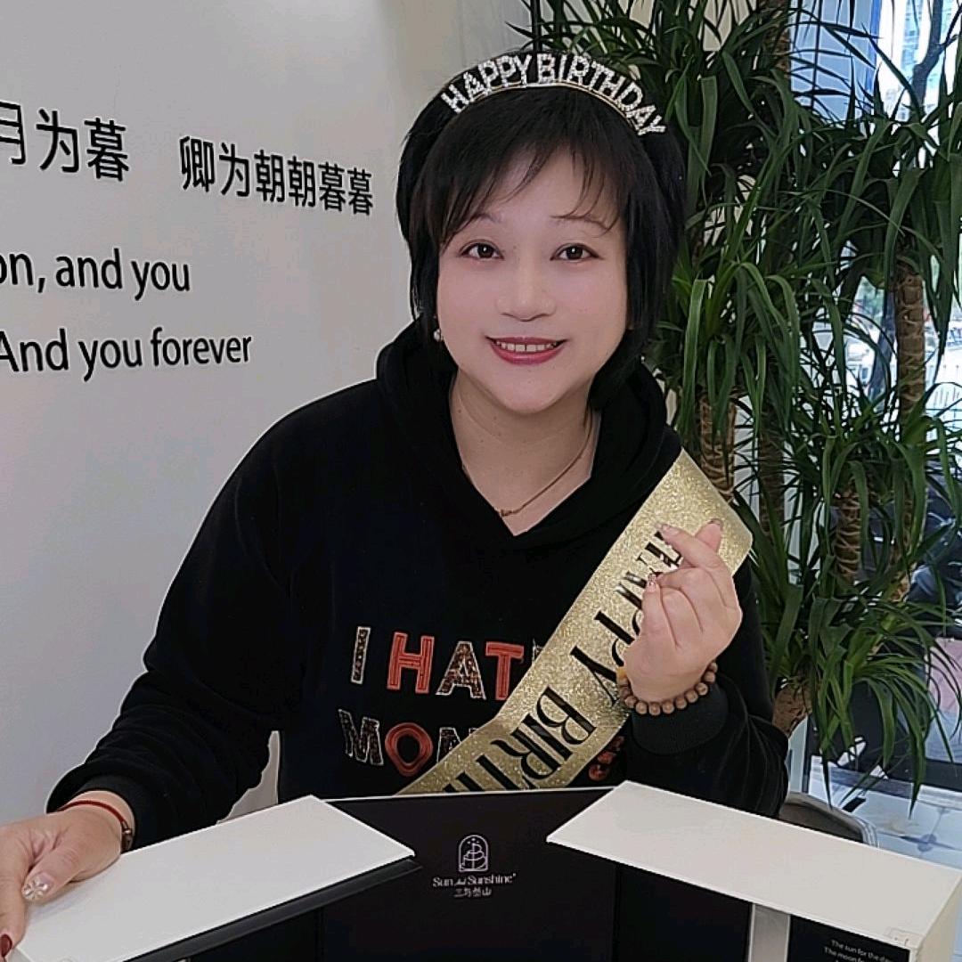 潮汕的大丹