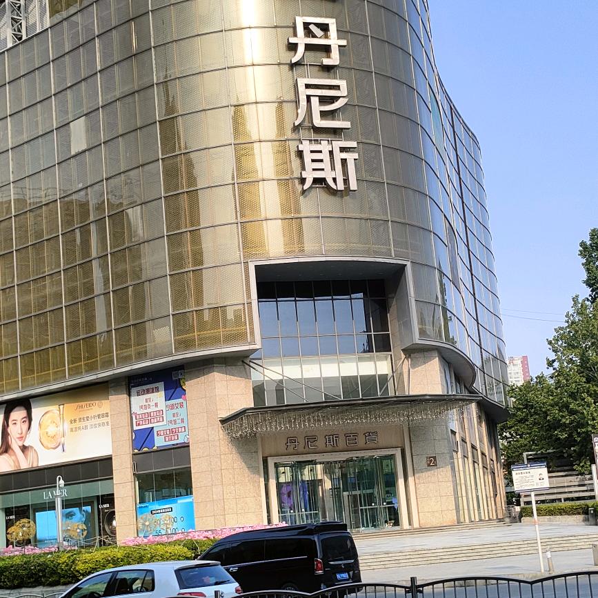 爱听歌