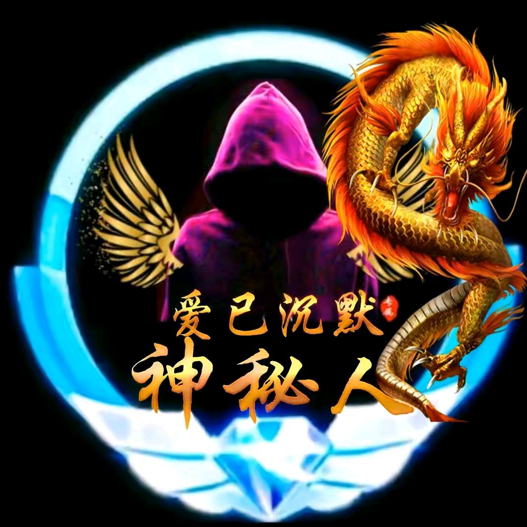 久歌