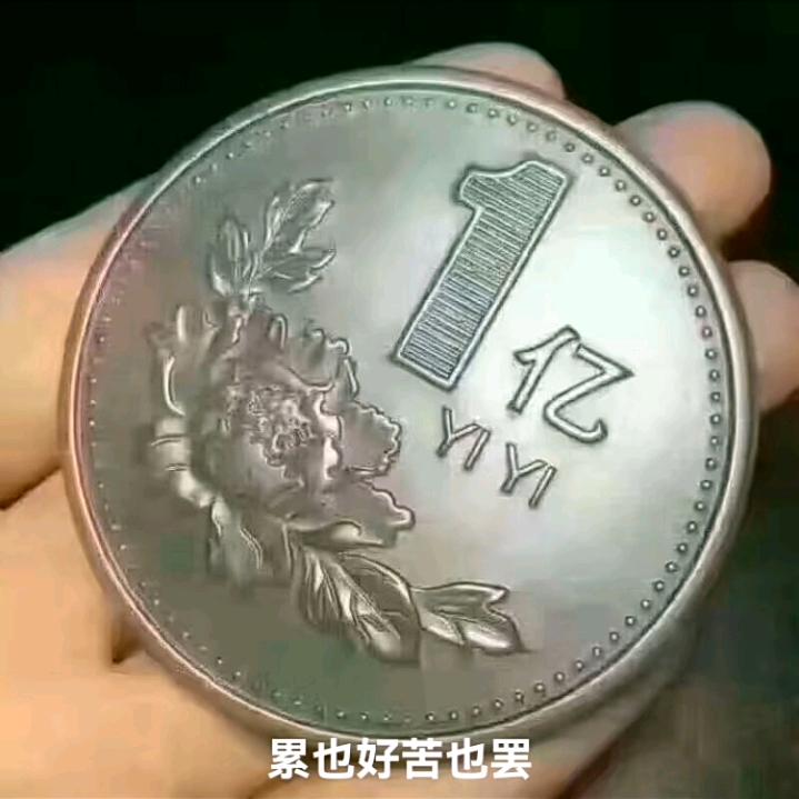 融化的冰