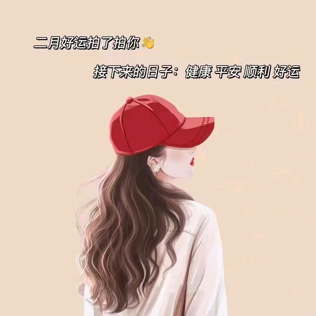 雪