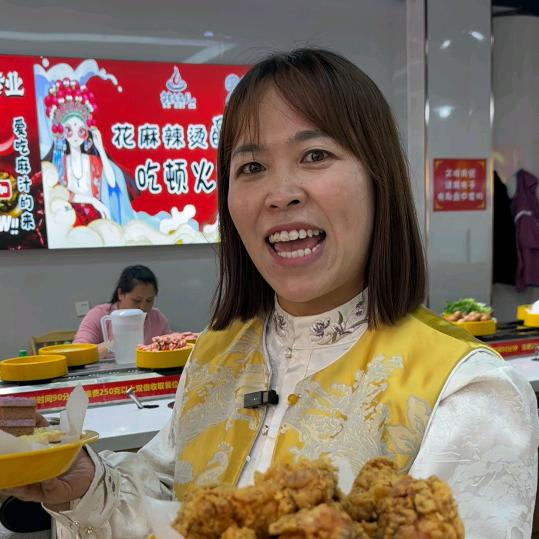 莱西大雯