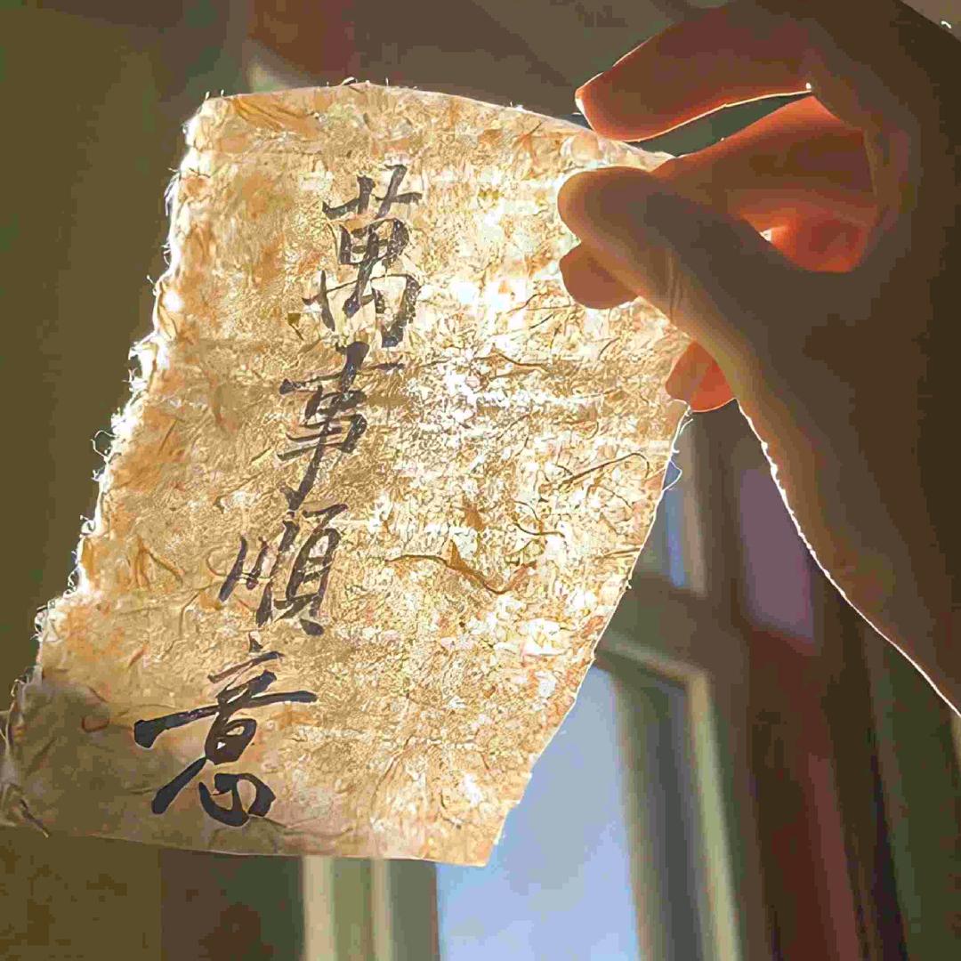 时光不负有心人