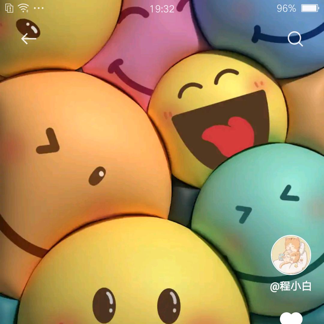 为明天而奋斗