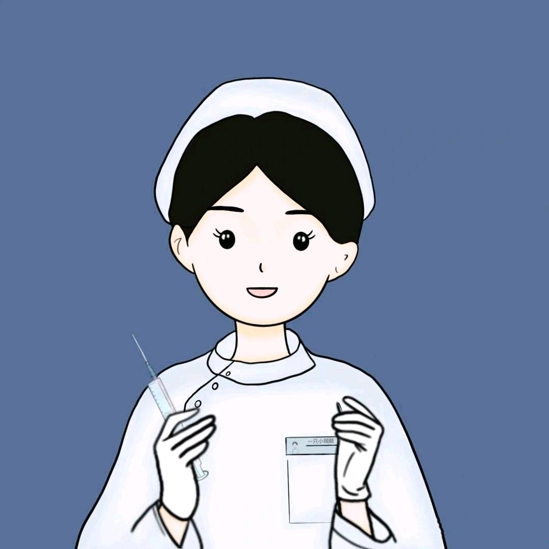 星护护理大课堂