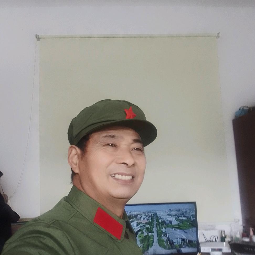 老高😁