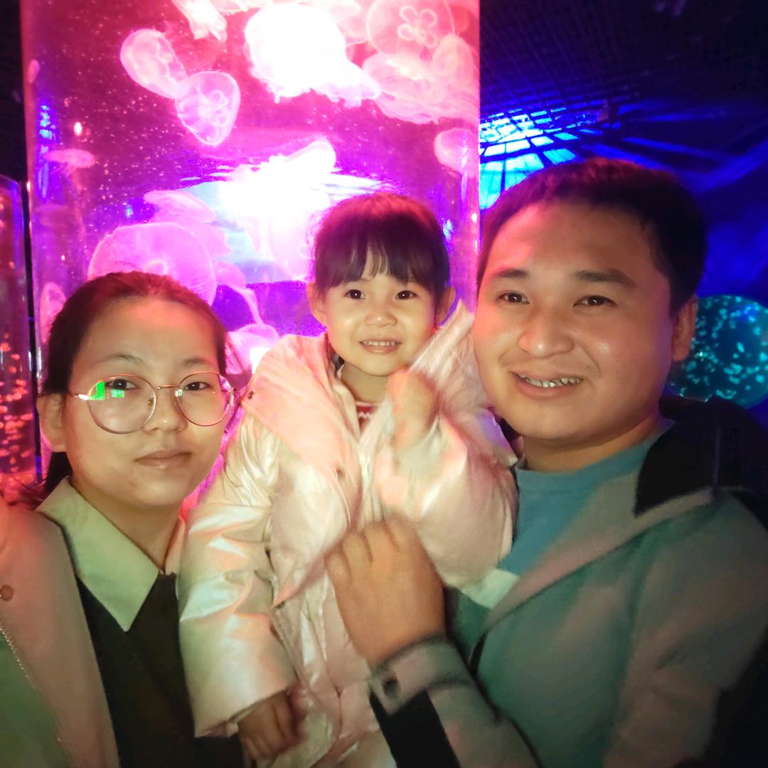 注意我看你的眼神