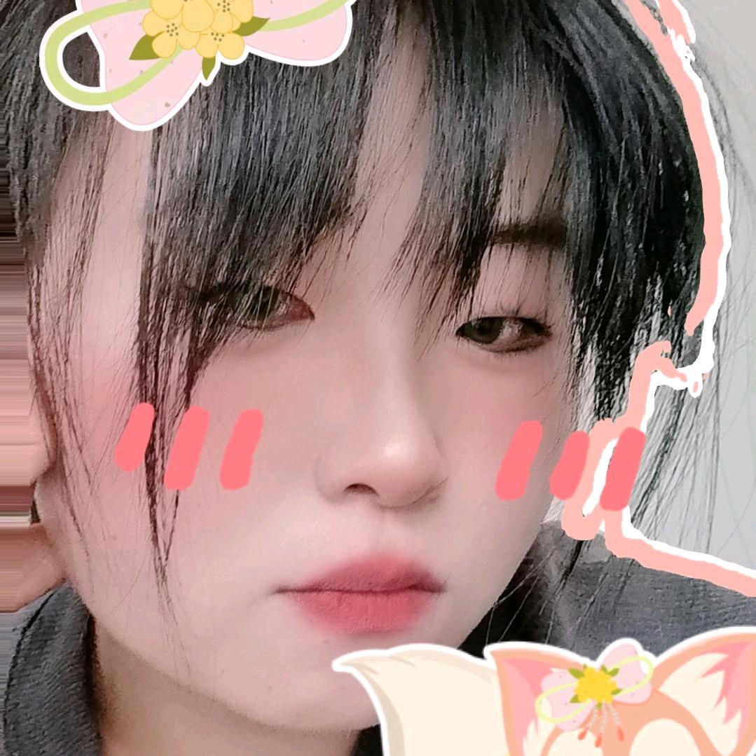 心想事成