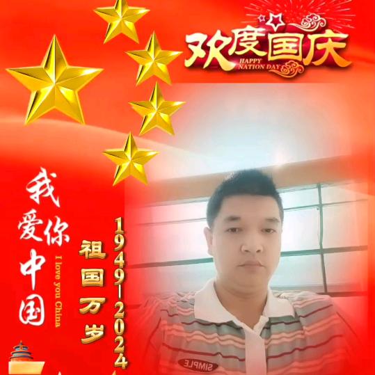 @刘永锋