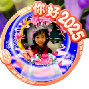 快乐特效