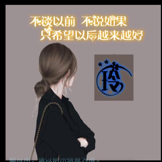 🌴柠檬🌴
