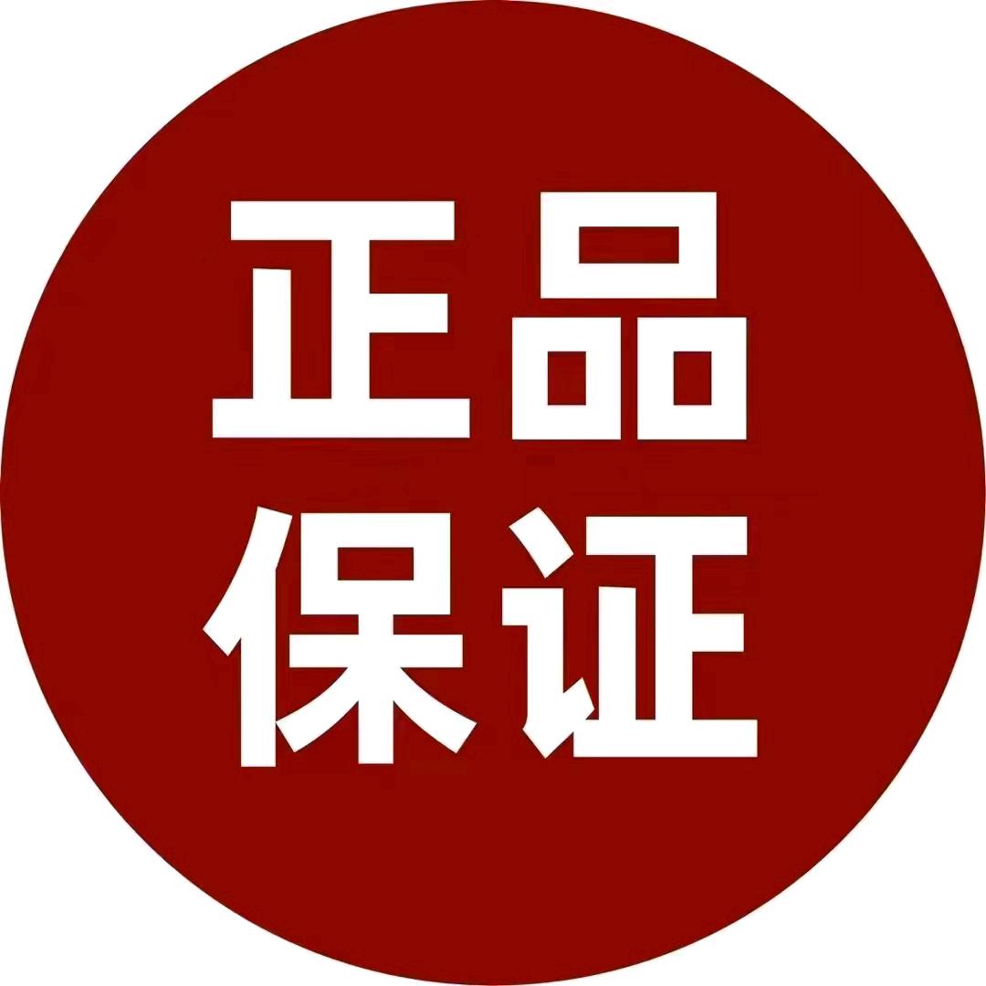 羊羊🐑好物臻选橱窗