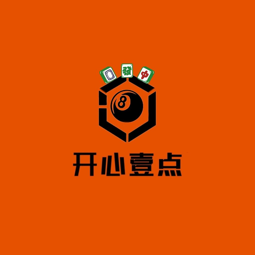 开心壹点俱乐部