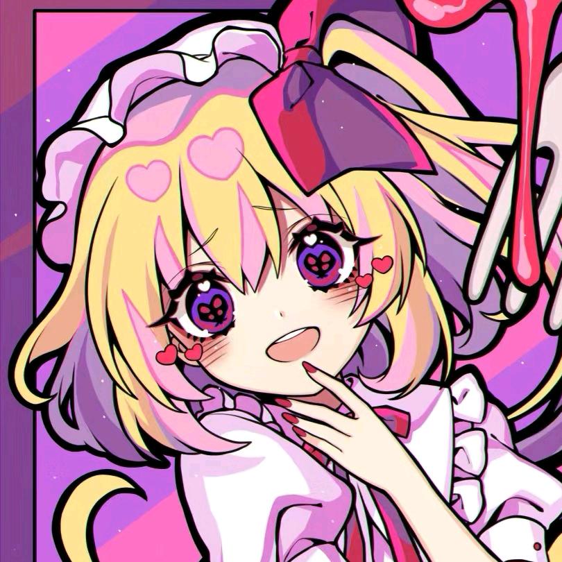 是可爱的绯幽鸭！