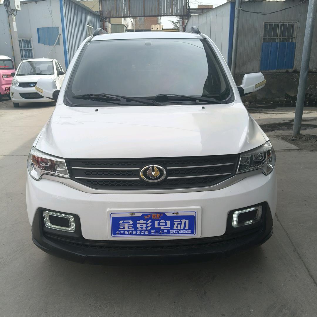 许昌阿锋新能源车行