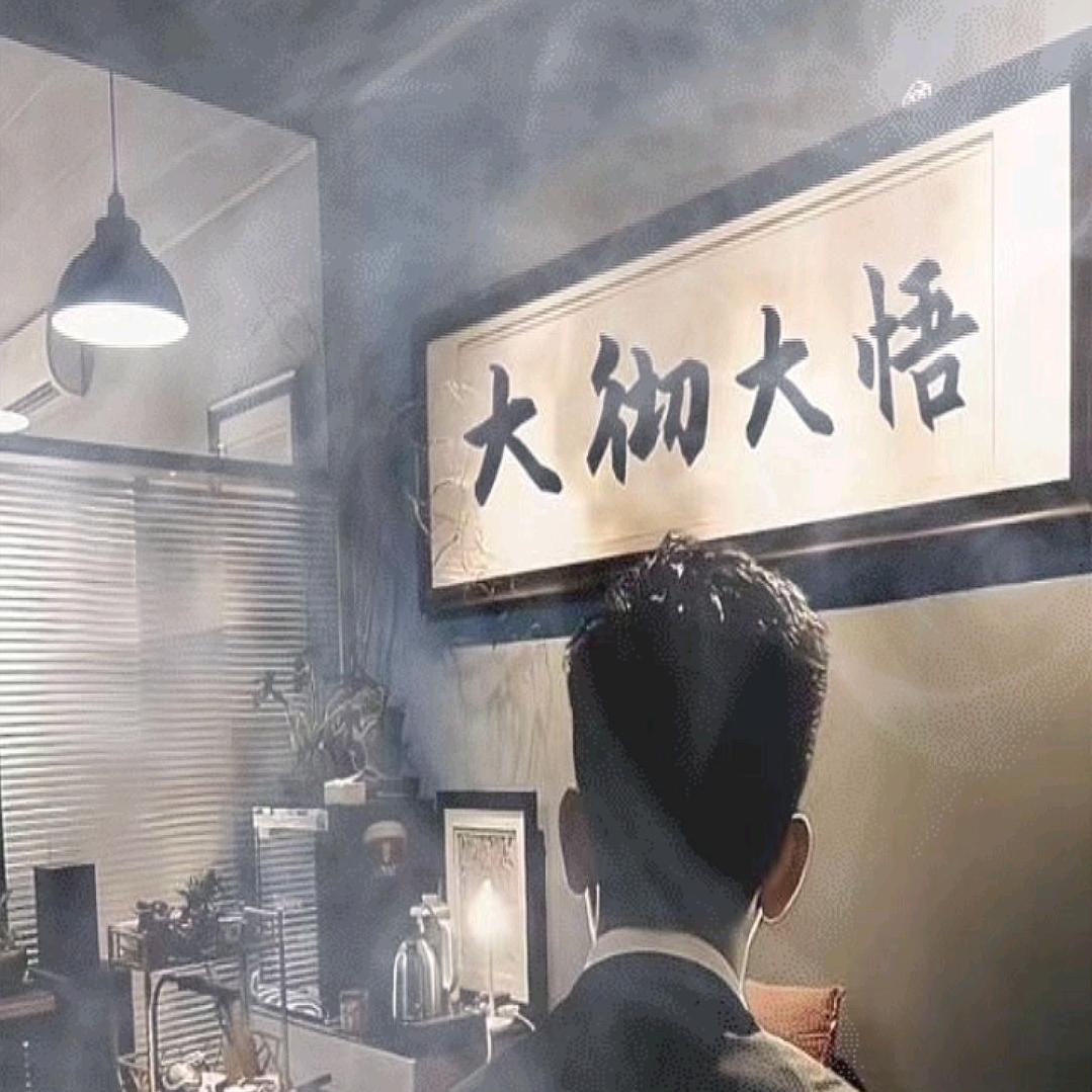 轩彤家家