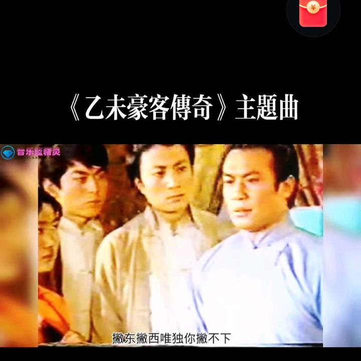 AiHenQingChou