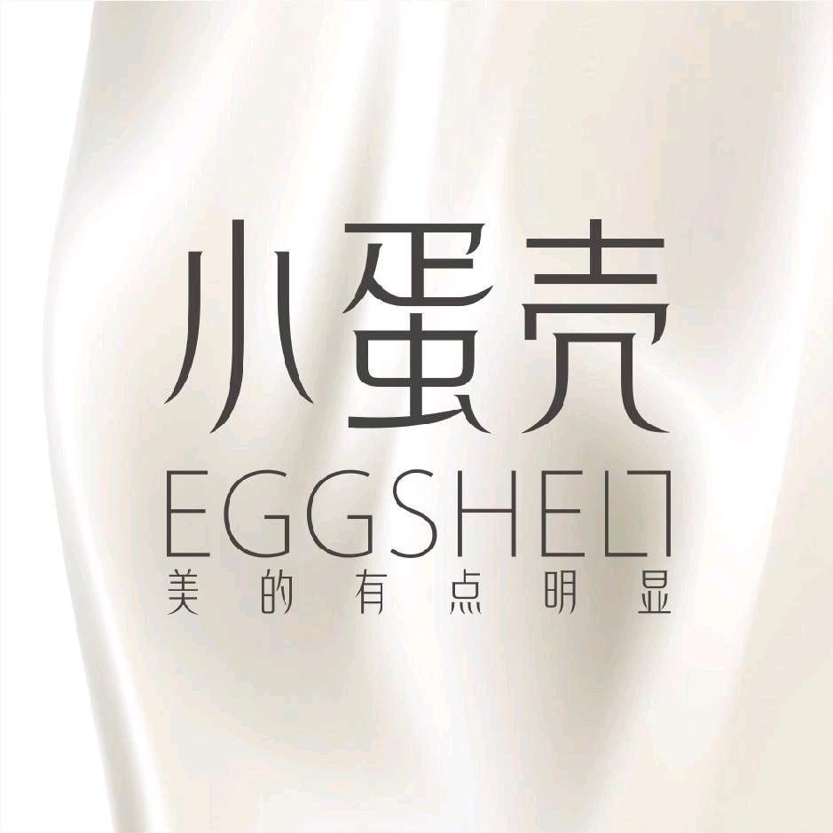 小蛋壳 I 美学抗衰中心
