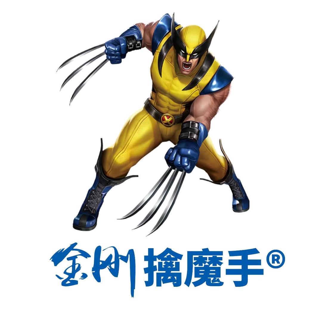 绿邦作物  周宏宇