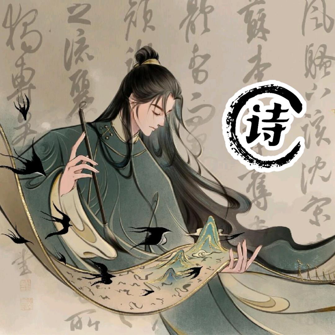 清茶书香