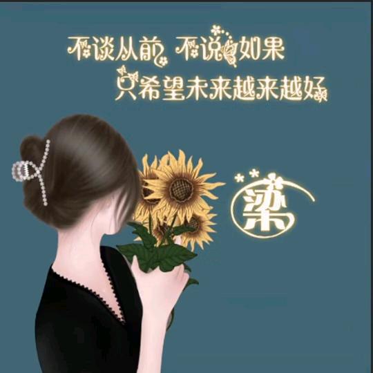小壮壮